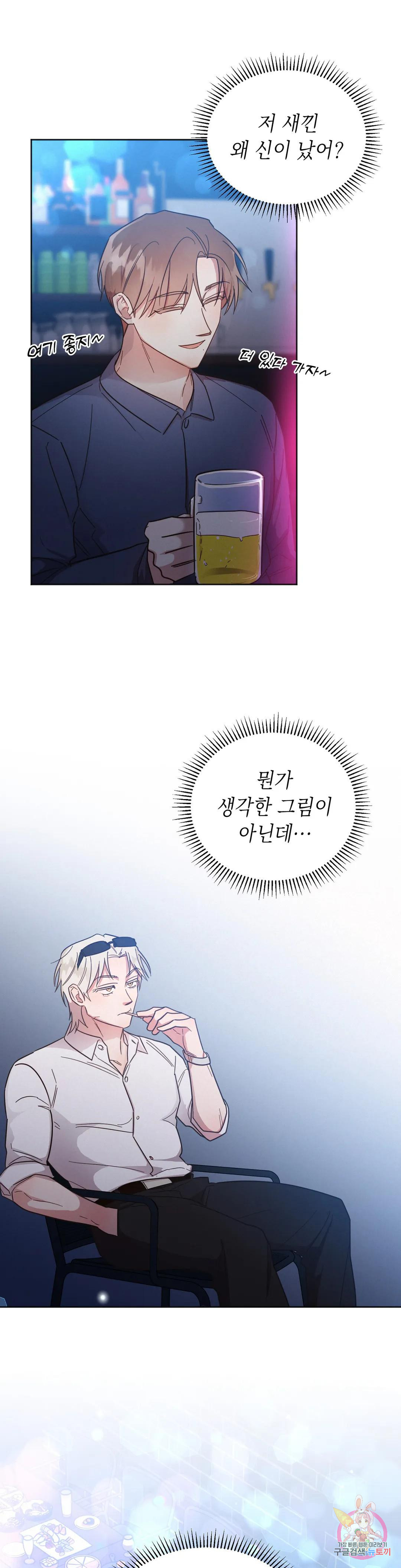 1671991551617y20ikbdjxqn.jpeg