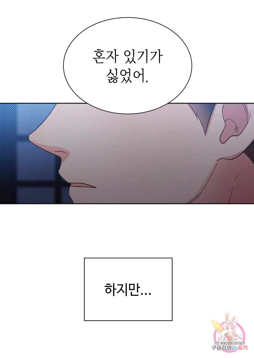 1671991557001f99gioxsybs.jpeg