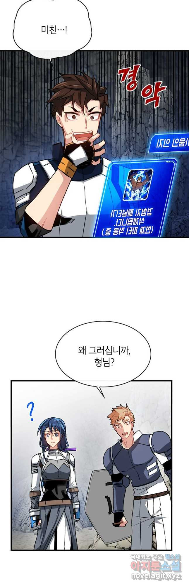 1671989503721cwrsd4osk25.jpeg