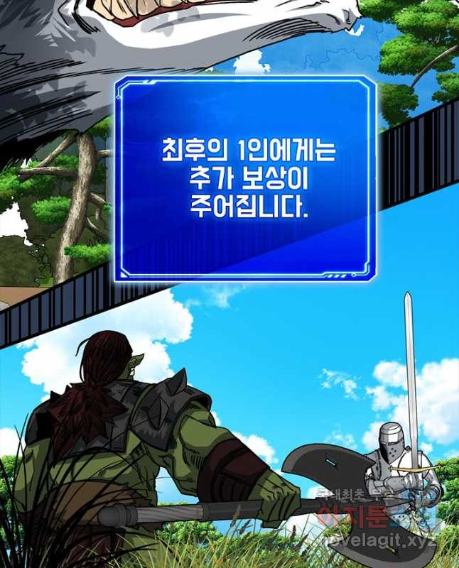 1671989510834hv2rxsqbkg4.jpeg