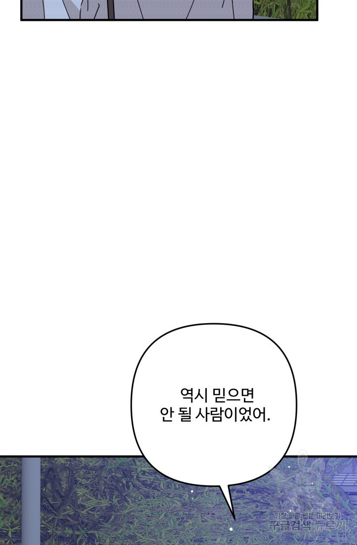 1671990303293cxlhh31546g.jpeg