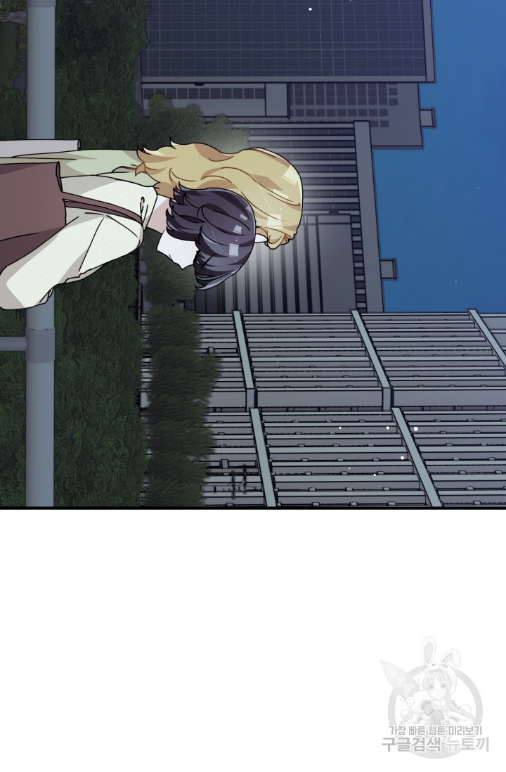 1671990303596yzvvkf8uawo.jpeg