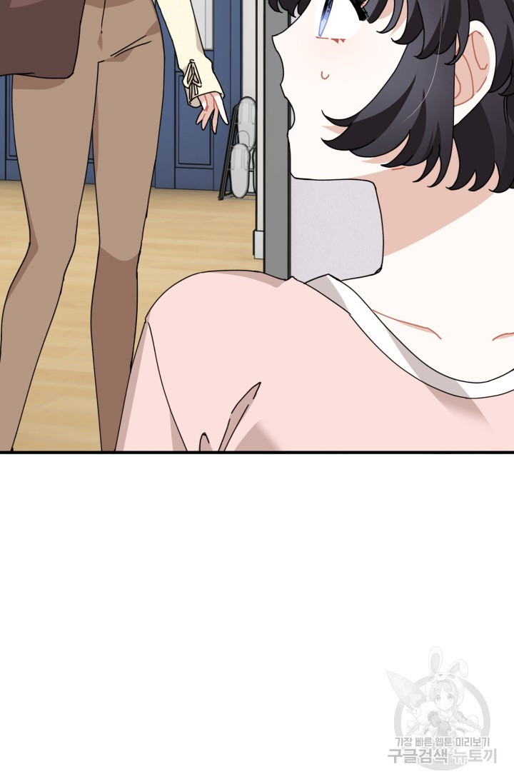 16719903061856ggb26324ms.jpeg