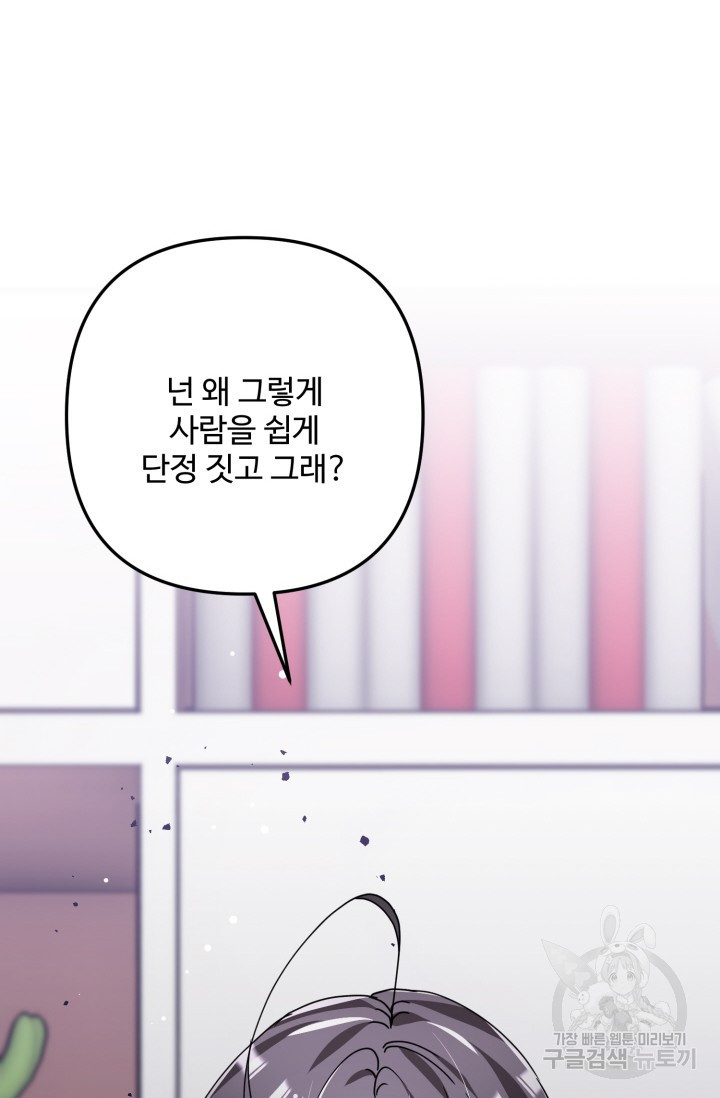 1671990308627sta6bto6tb.jpeg