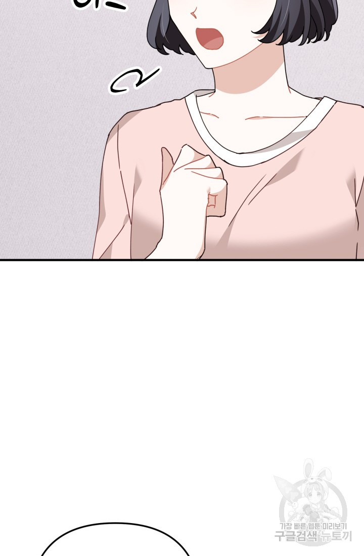 1671990313794kxrmoshf2rr.jpeg