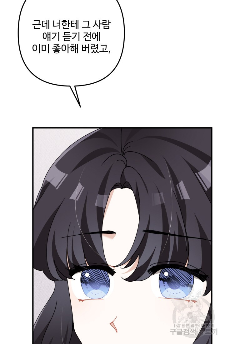 1671990313946ypeqcowg2ha.jpeg