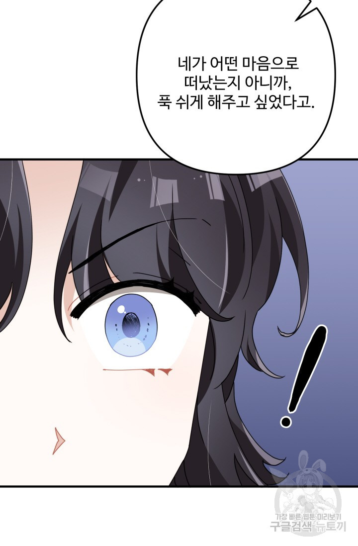 1671990318241398kuu0fd6t.jpeg
