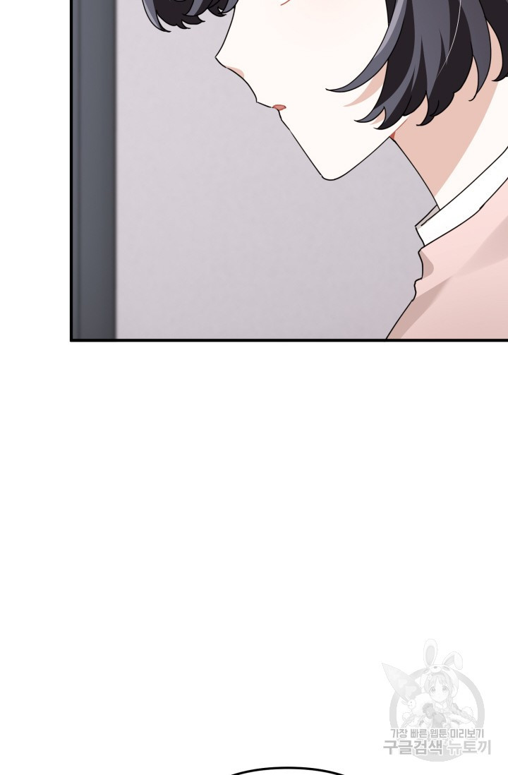 1671990318849xm7wk12so29.jpeg