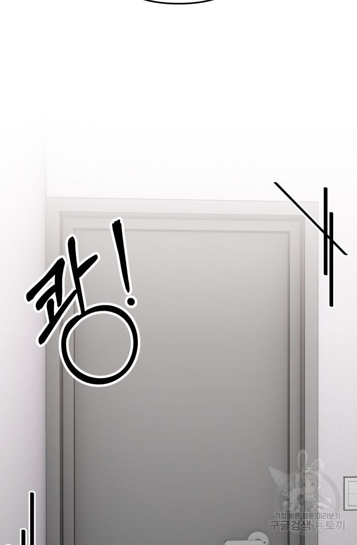 1671990323318izfpd1rd1x.jpeg