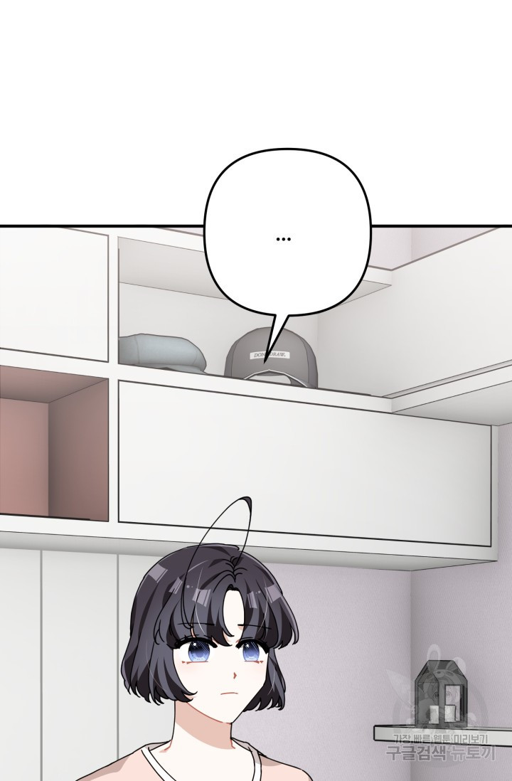 1671990326151rzi26gme28.jpeg