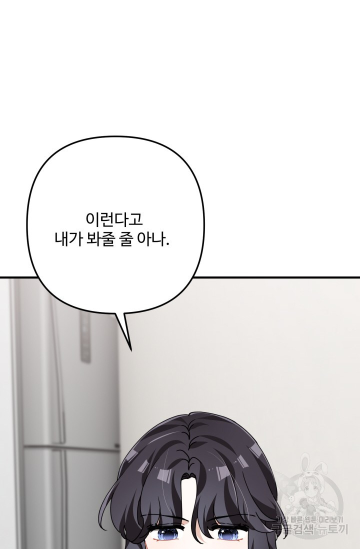 1671990329075j43h63kgao.jpeg