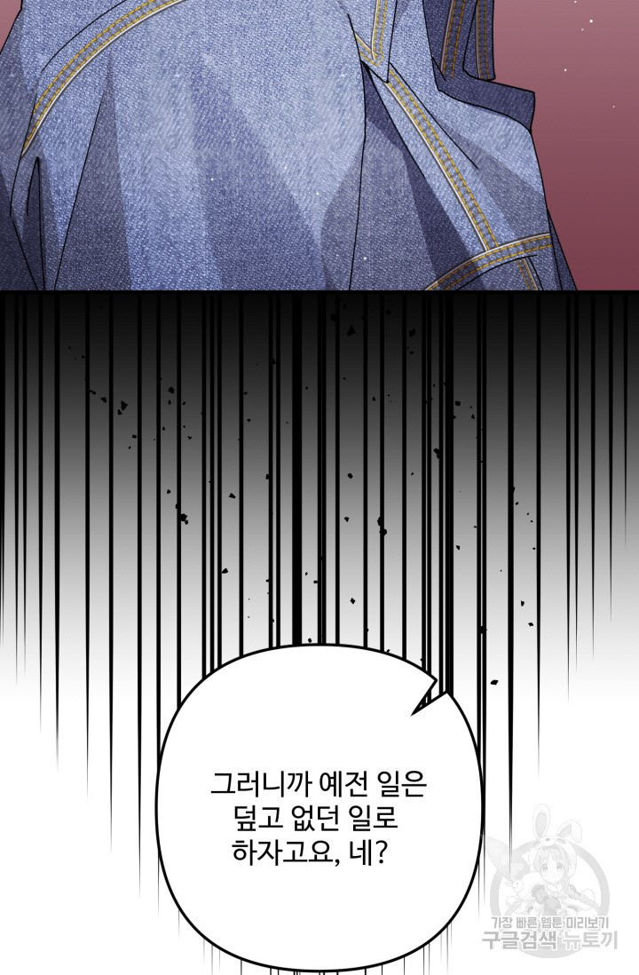 16719903454171v12j87gaiv.jpeg