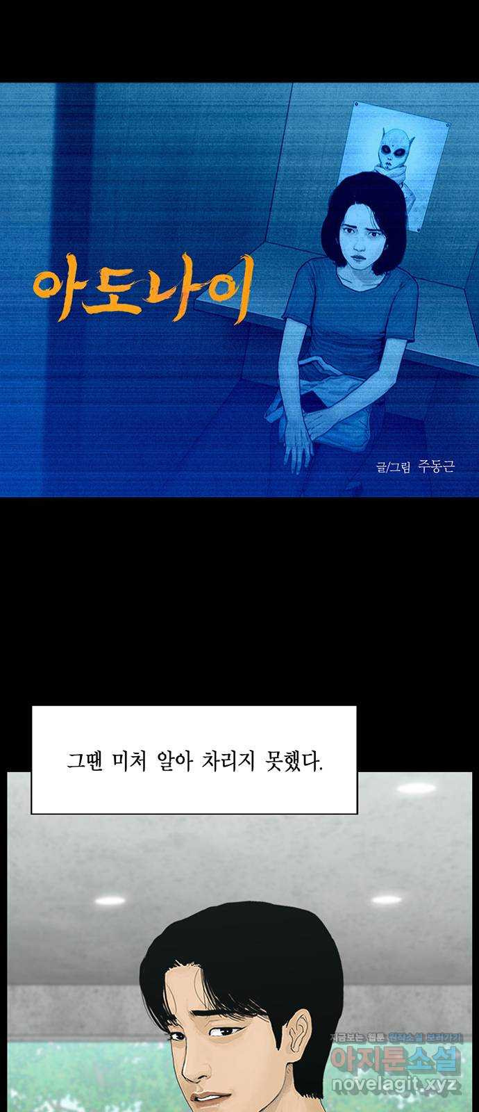 16721060888968mwe93ejos5.jpeg
