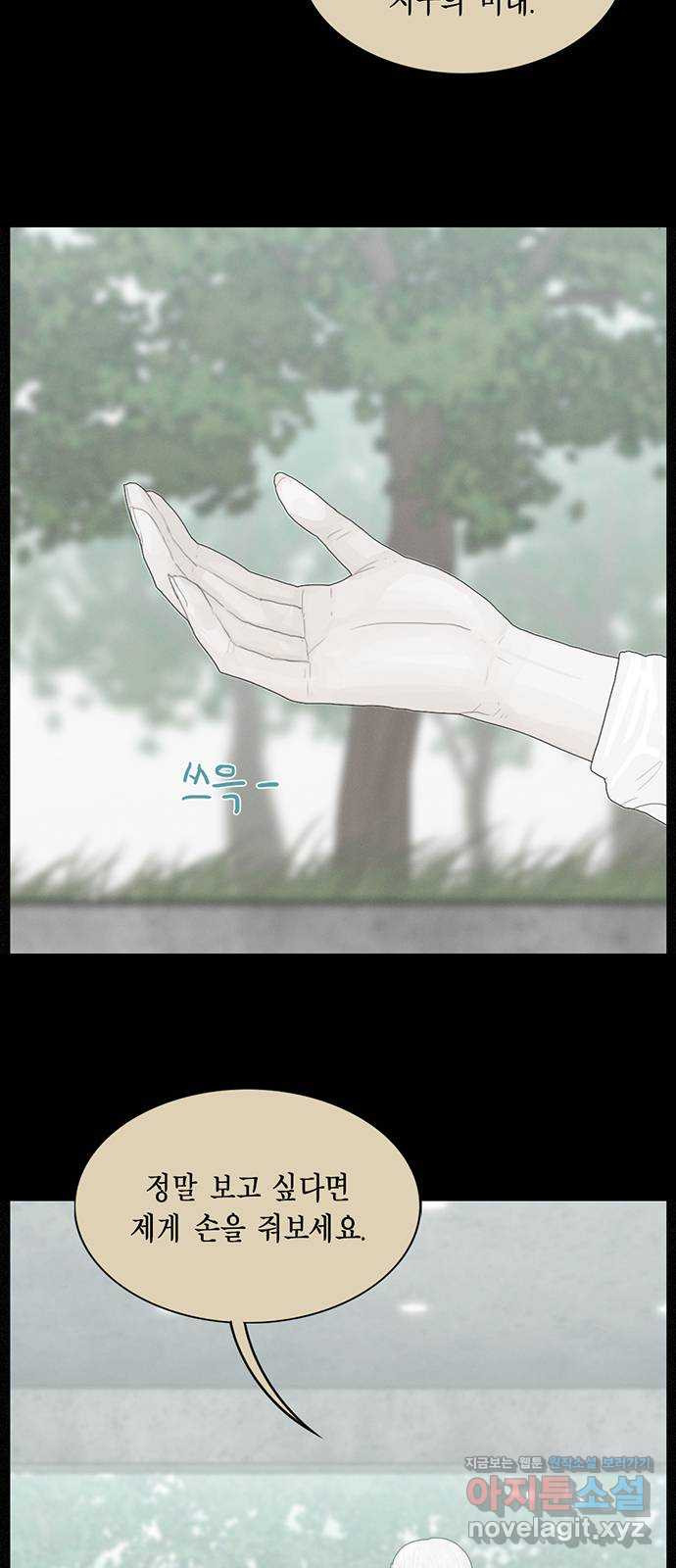 1672106090585yg2v7diknk.jpeg