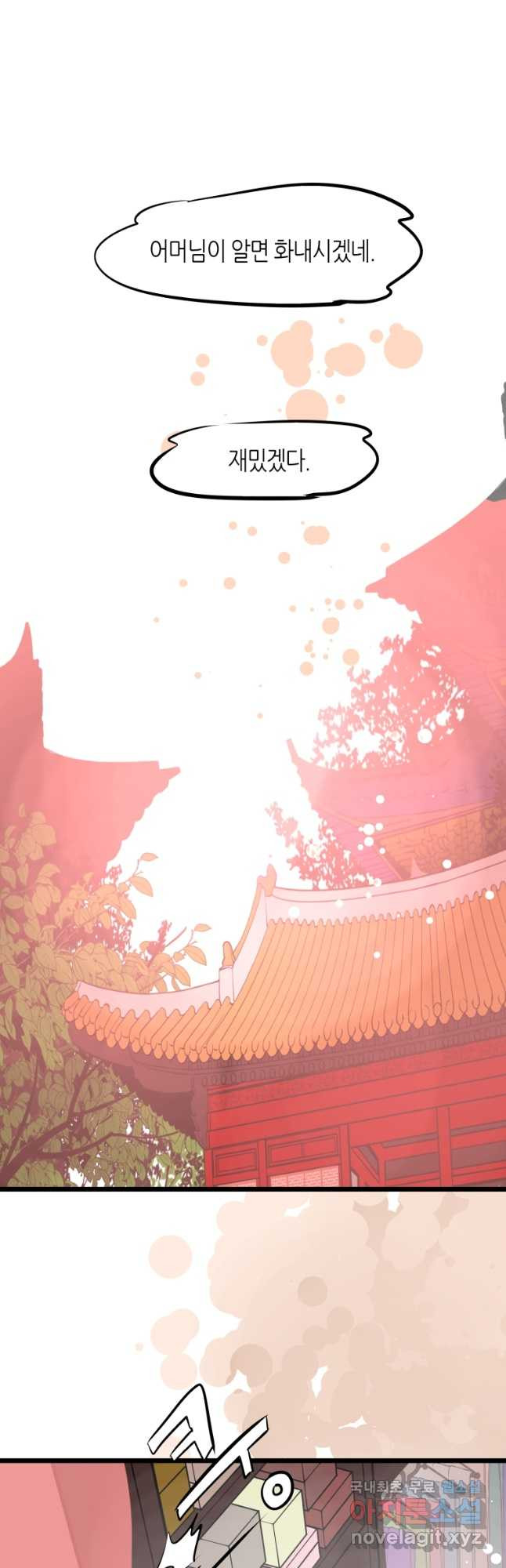 1672105917029xukfrc97s6.jpeg