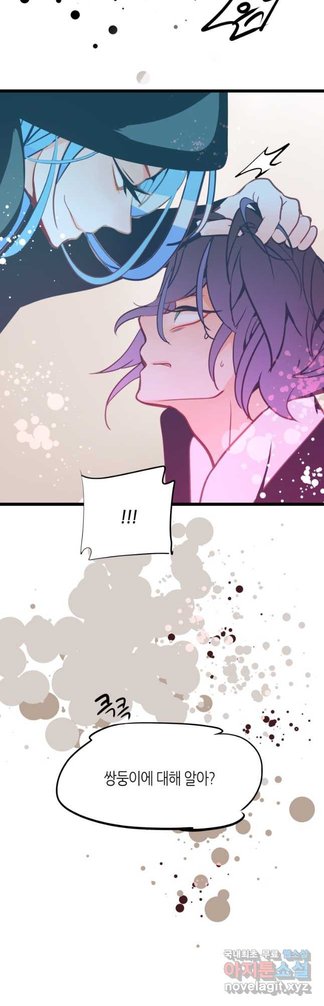 1672105921031yknrobbmvpp.jpeg