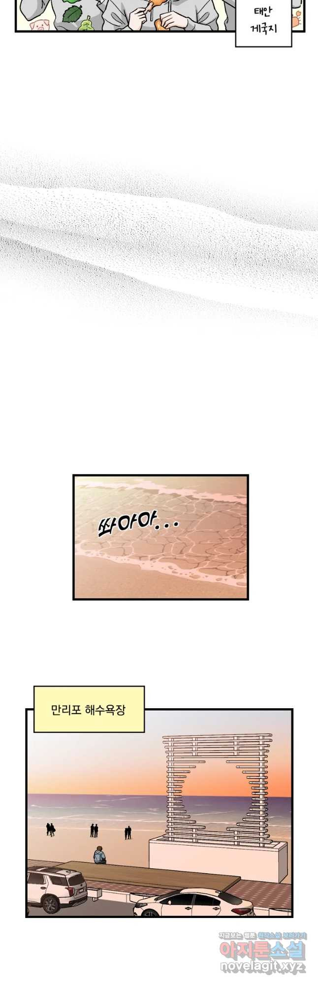 1672107085838nsxxetjzec.jpeg