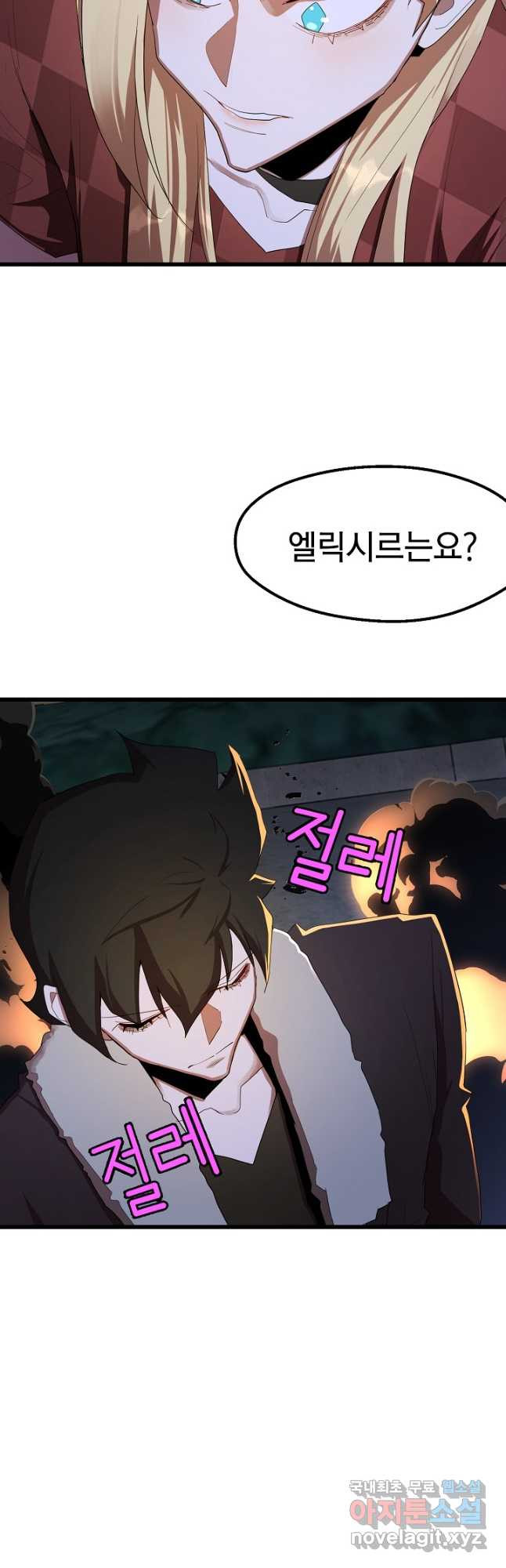1672198529406otfui0i9j1m.jpeg