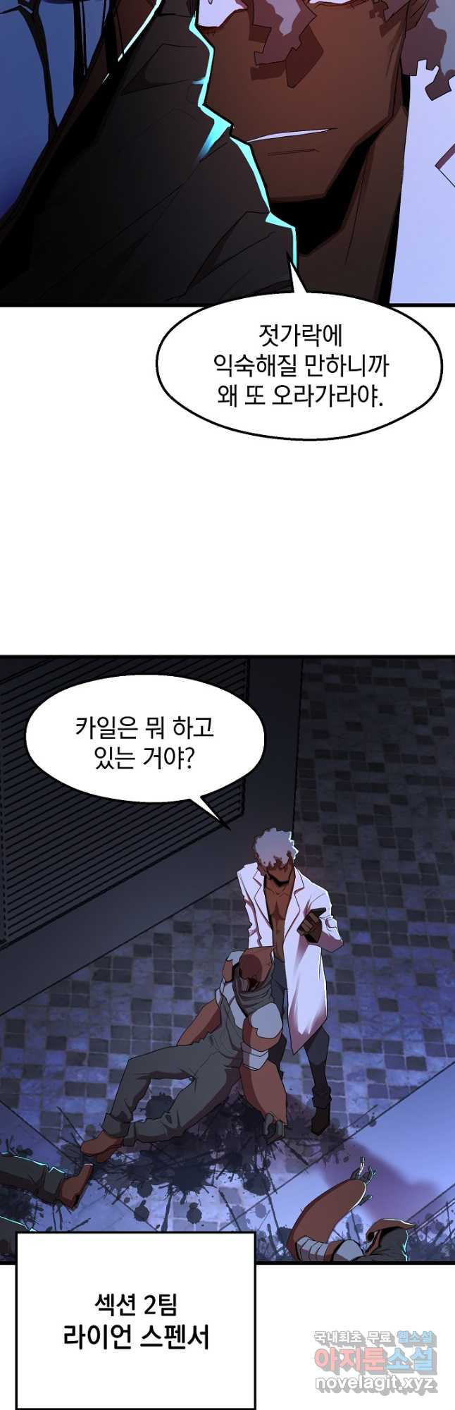 1672198537190yb2ne3uow5.jpeg