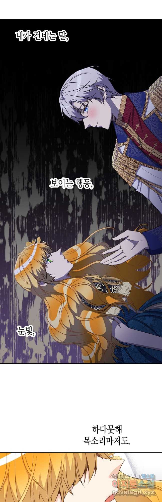 1672198871821y0h64pmmdzo.jpeg