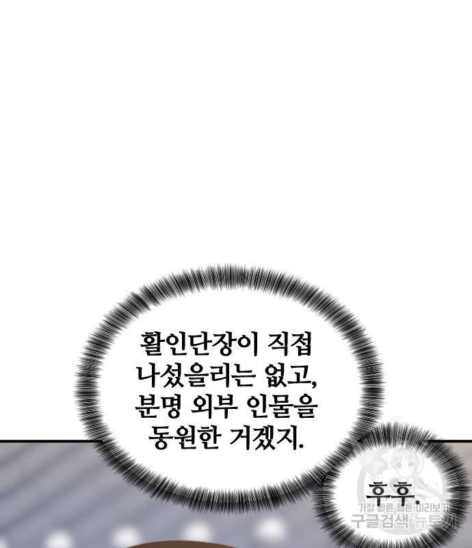 1672202713798f1hi14tq7nm.jpeg
