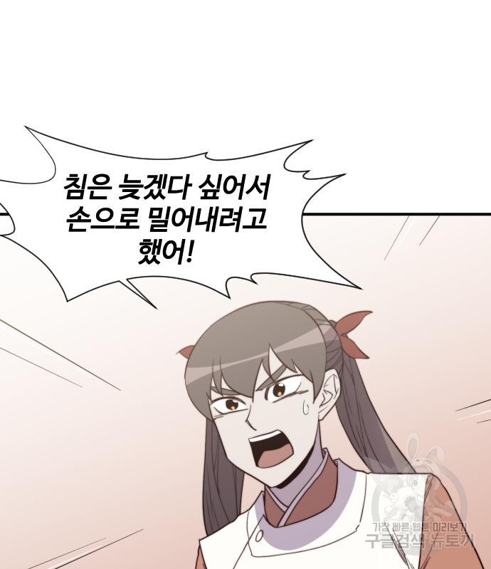 1672202733092injnjdimpvh.jpeg