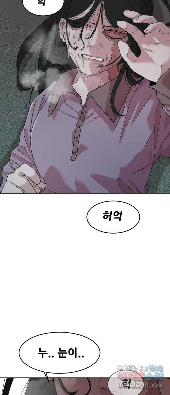 167220003379693s4owdixw.jpeg