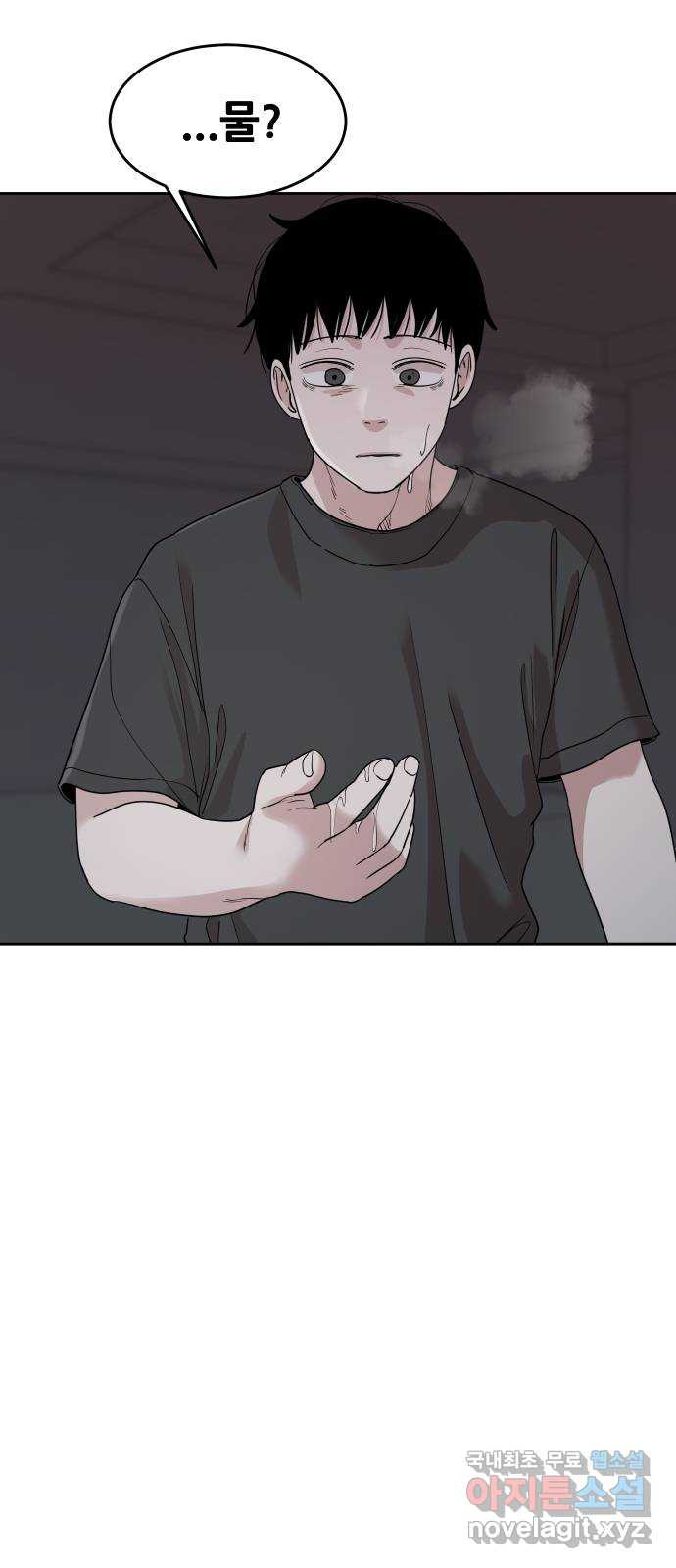 167220003905370lxj3ok0so.jpeg