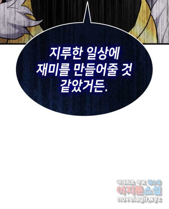 1672197305631yd5jky0266.jpeg