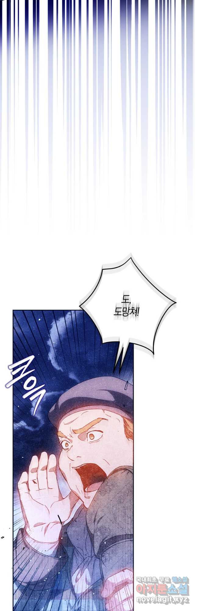 1672198163681skmxjn08exp.jpeg