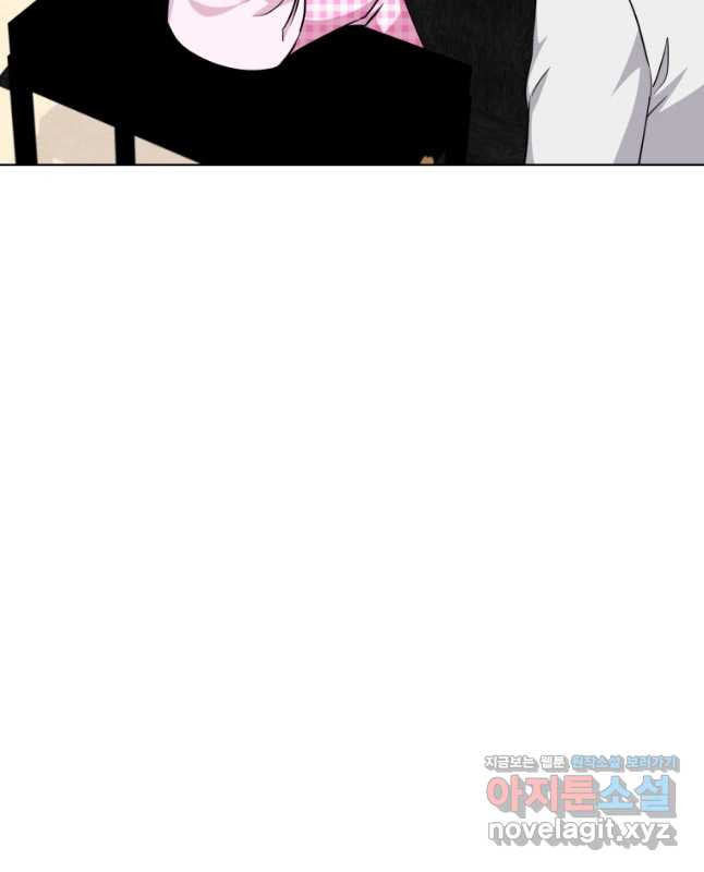 1672198074183jwlse8nn7y.jpeg