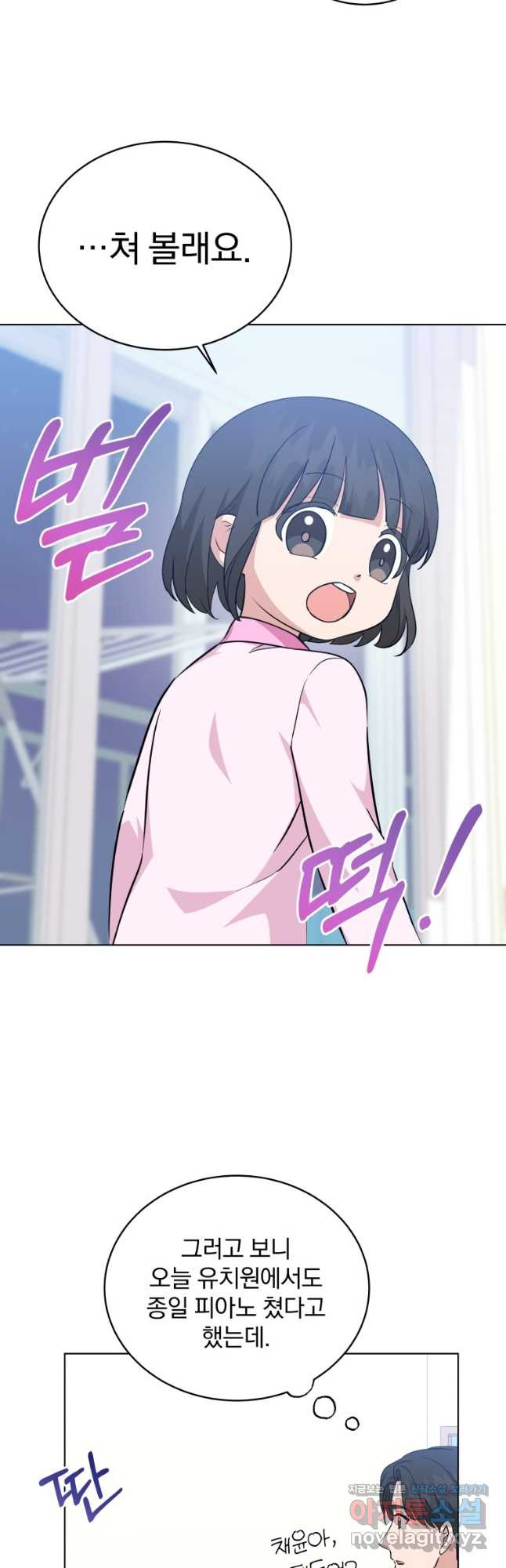 16721980830819drueed6sab.jpeg
