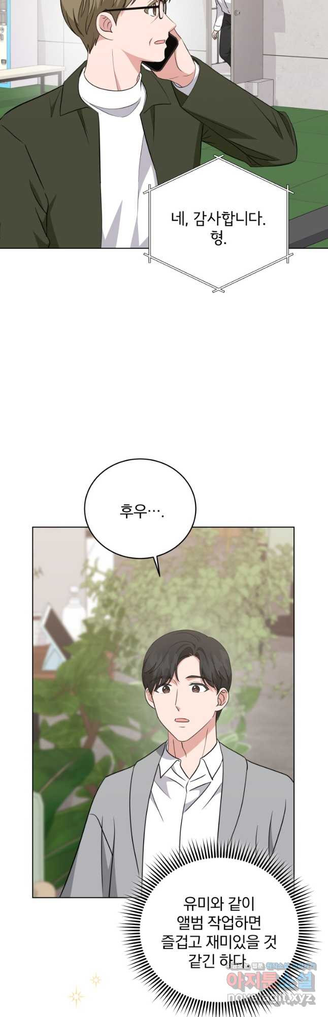 16721980858192hem86kz7nn.jpeg