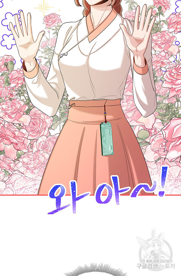167219872860367rnowu6ep.jpeg