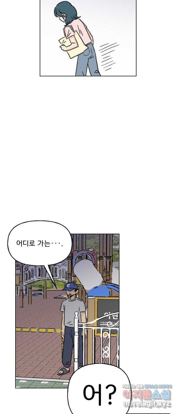 1672201017529mgbvntrgmk.jpeg