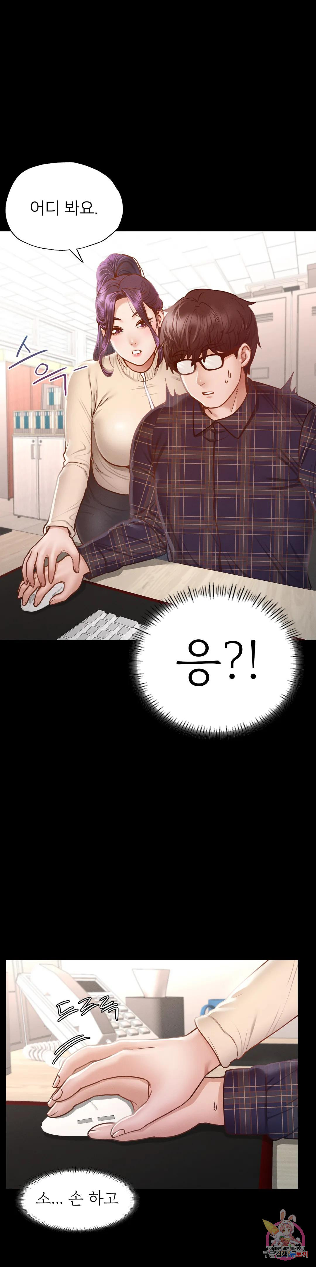 1672284520606mtwr9nkp2b.jpeg