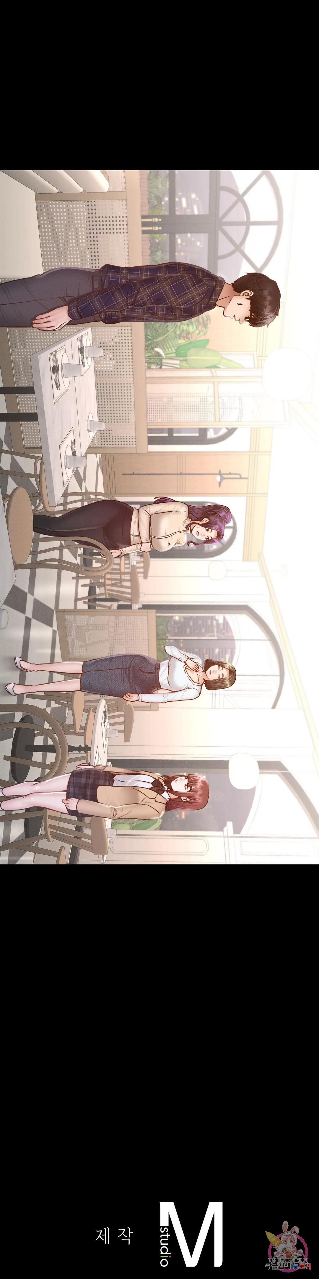 1672284529581seeqchxr7lg.jpeg
