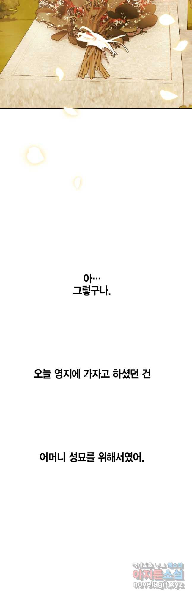 1672281740074hf4d4riacxk.jpeg