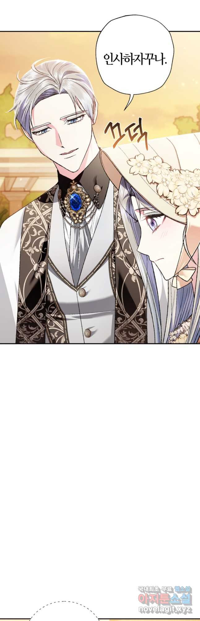 1672281740240kilfggil6de.jpeg