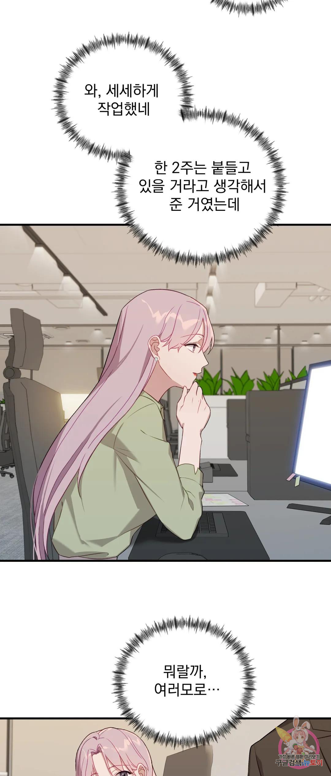1670005295520k9nk24i1g2h.jpeg