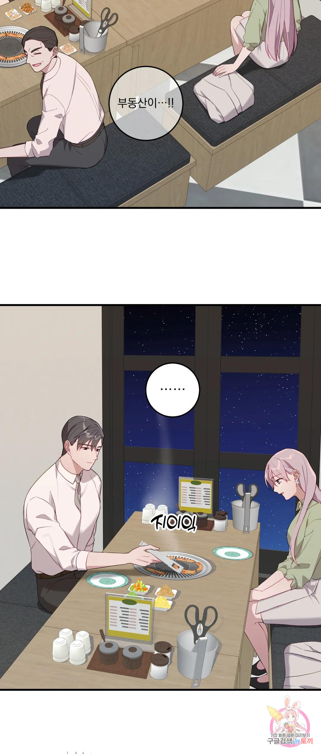 1670005297495mo31tkcsu1g.jpeg
