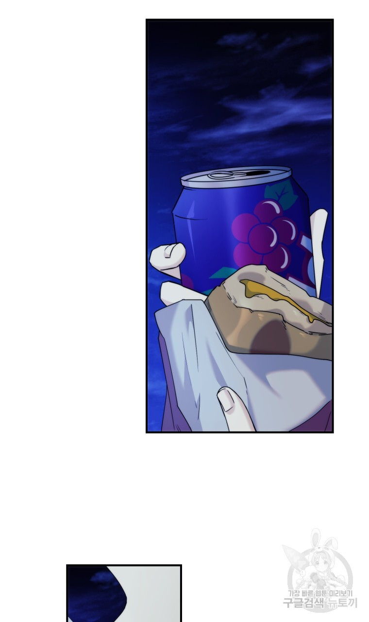 1670002903634eftmq9yoidj.jpeg