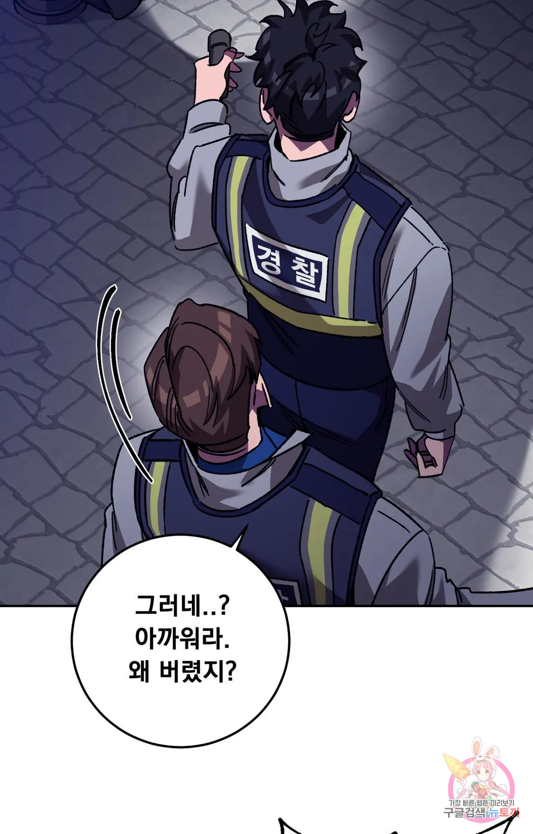 1670001140333yjs99r5y94.jpeg