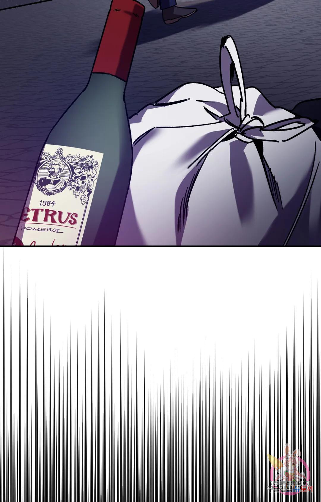 1670001140796rthb970nsci.jpeg
