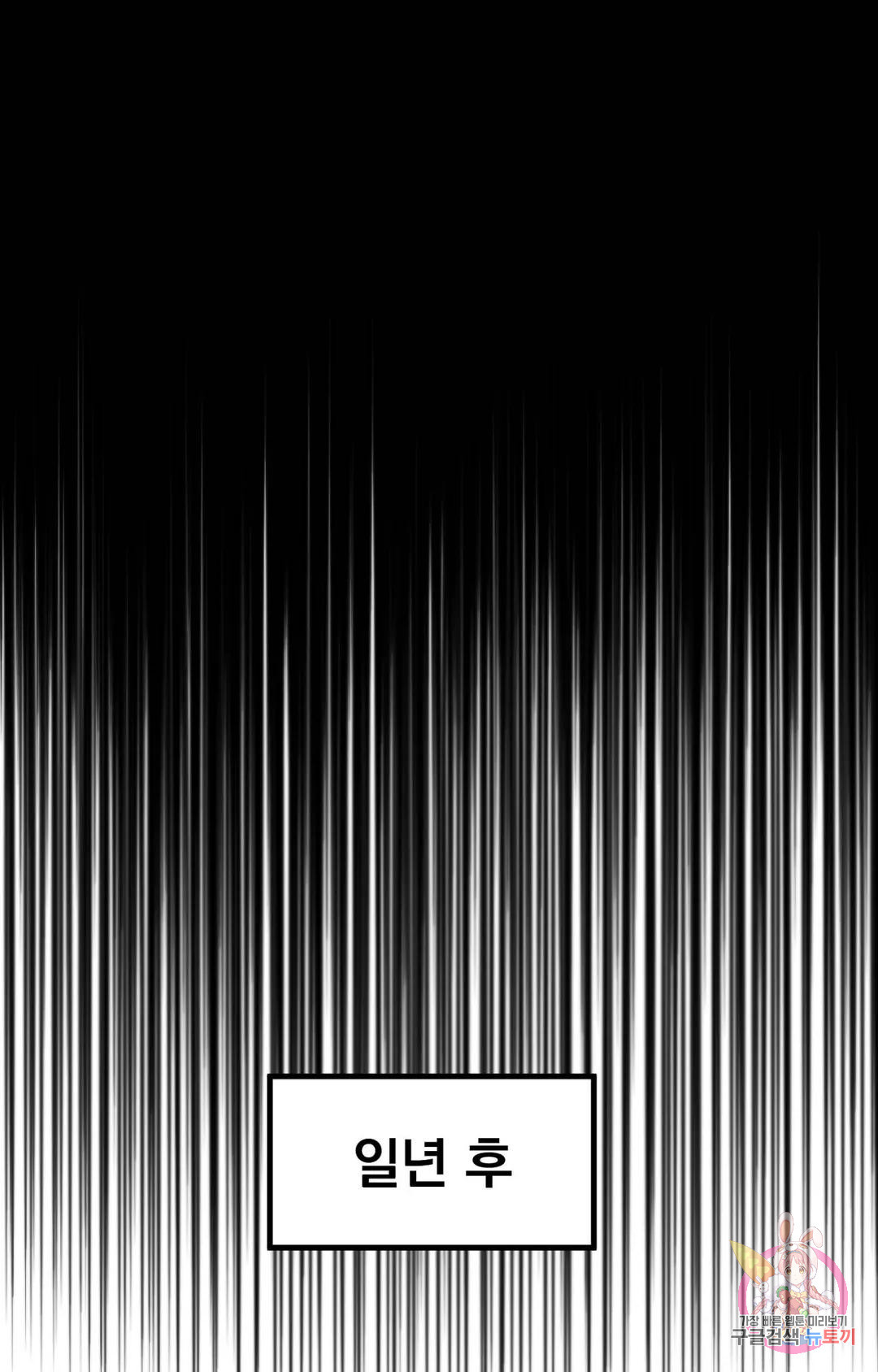 1670001145049jnhipenar4.jpeg
