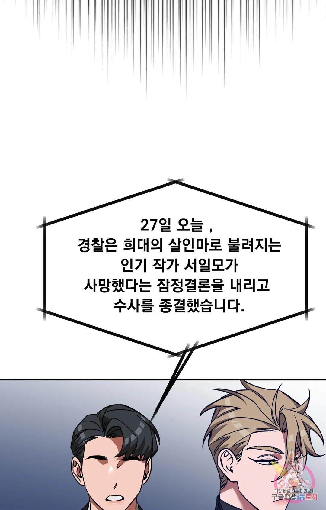 1670001145201d3pmlobzdor.jpeg