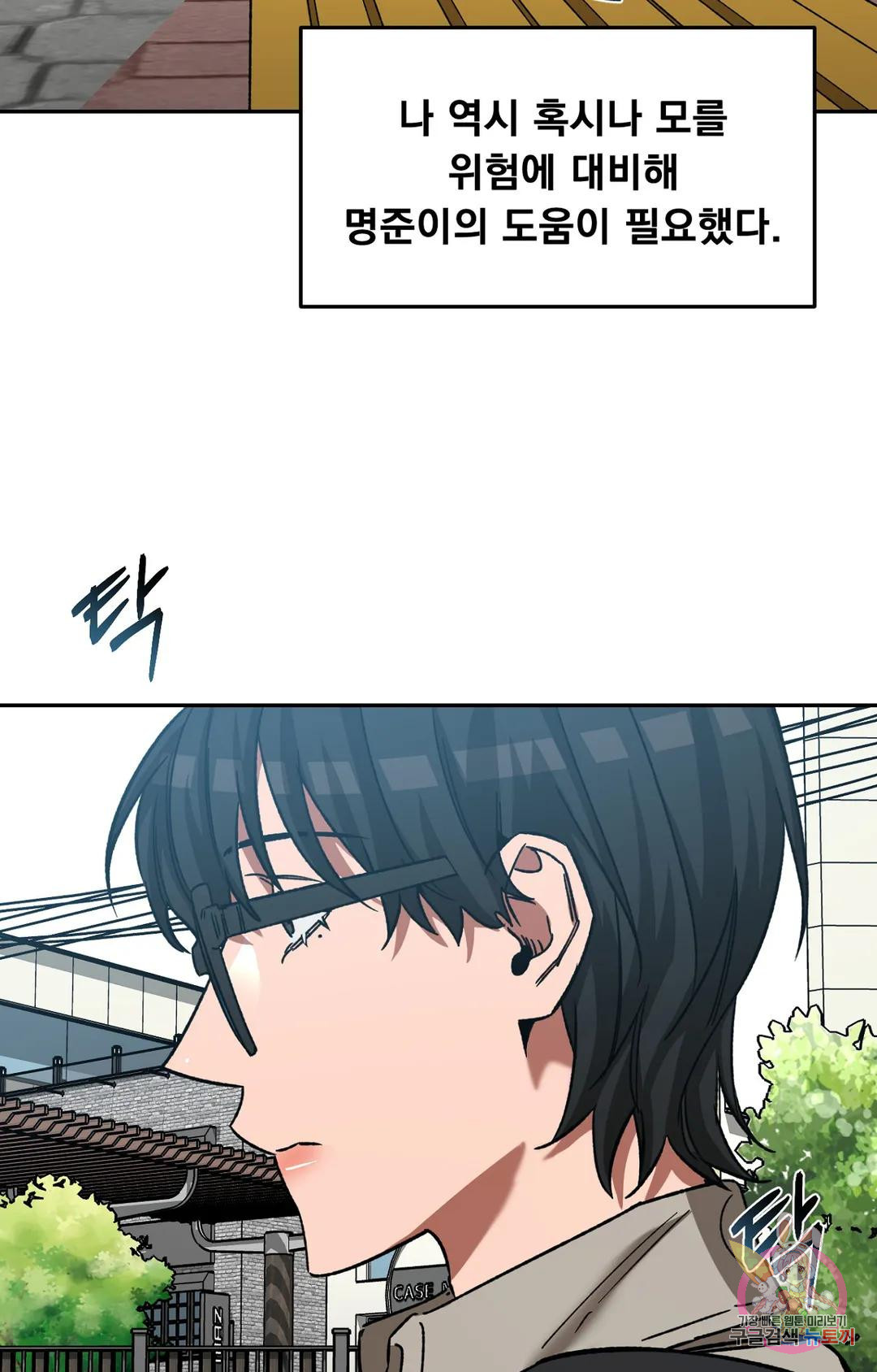 1670001148533ygcr5q6amx.jpeg