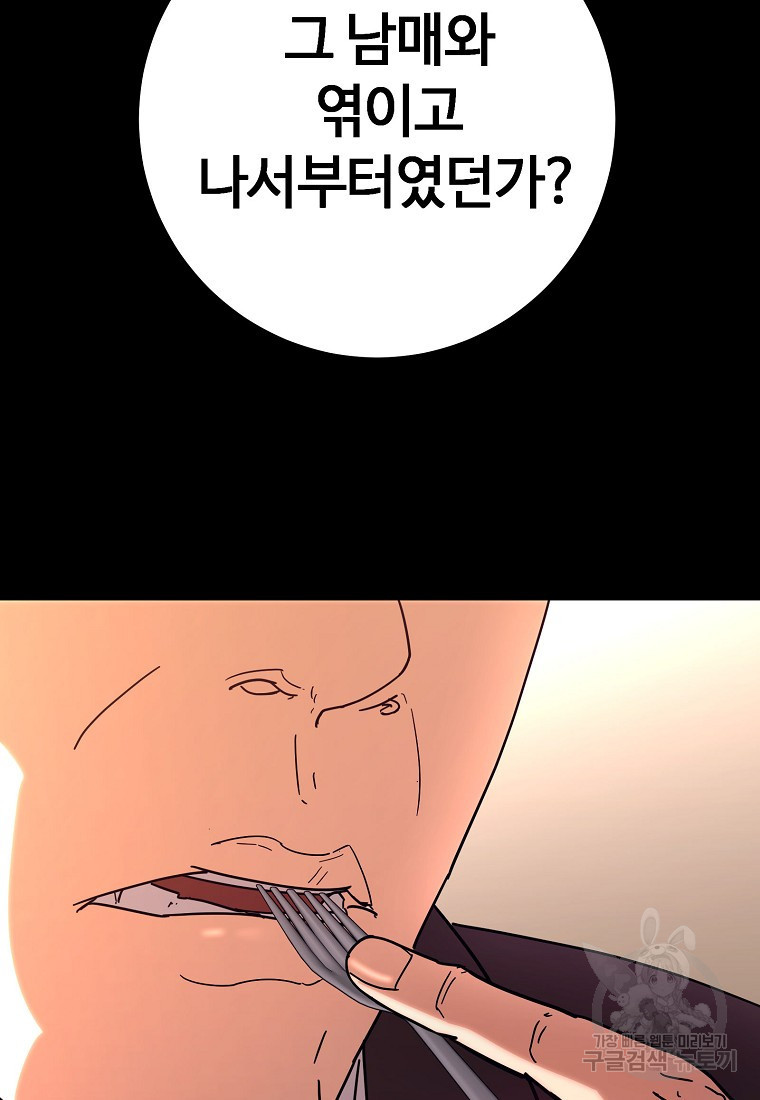 1672374509323degplmlfufi.jpeg