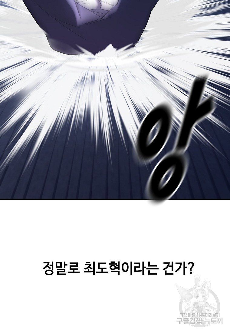 1672374551276vhvqasgn8u.jpeg