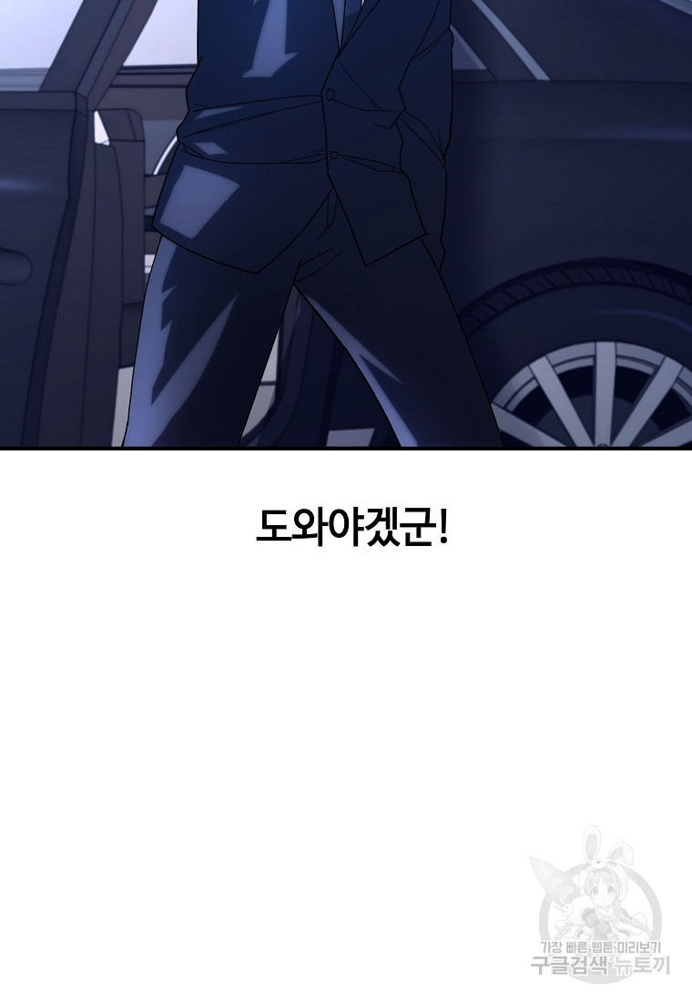 1672374554041ggbd2v1cza6.jpeg